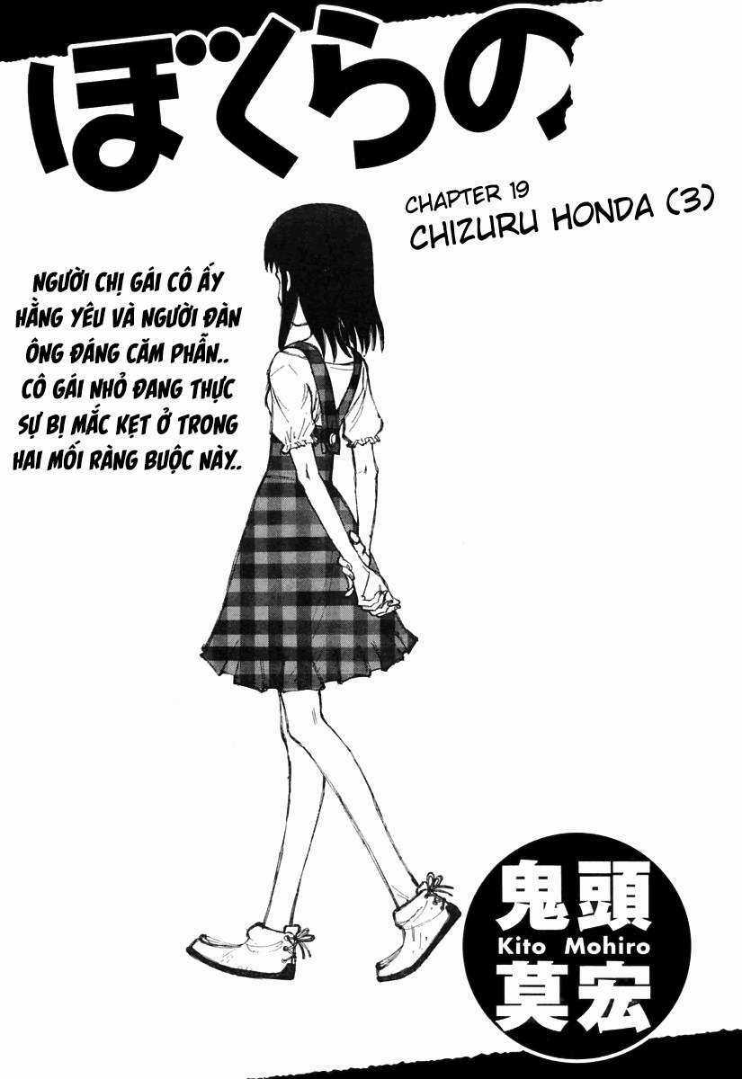 Bokurano: Ours - Chapter 19 - Trang 1