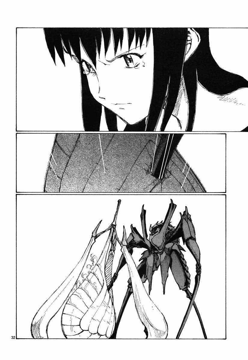 Bokurano: Ours - Chapter 19 - Trang 31