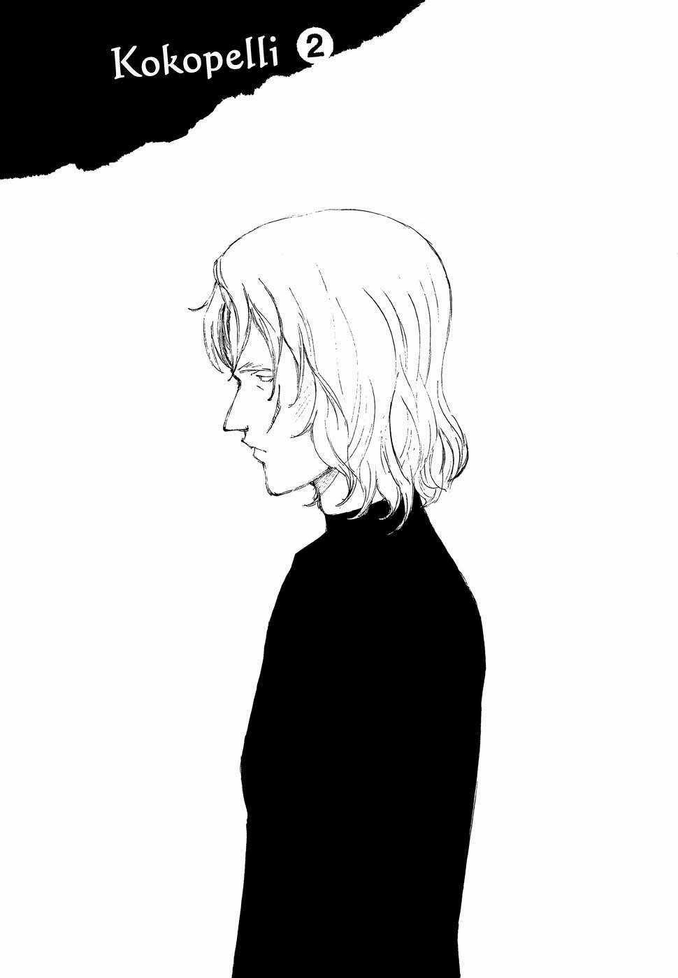 Bokurano: Ours - Chapter 2 - Trang 1