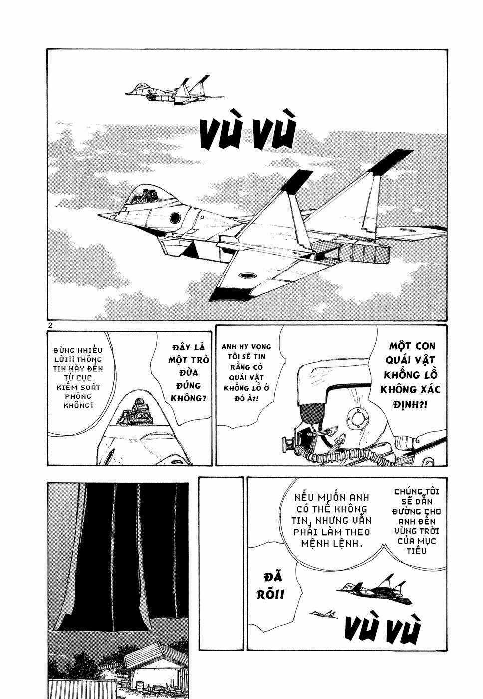 Bokurano: Ours - Chapter 2 - Trang 2