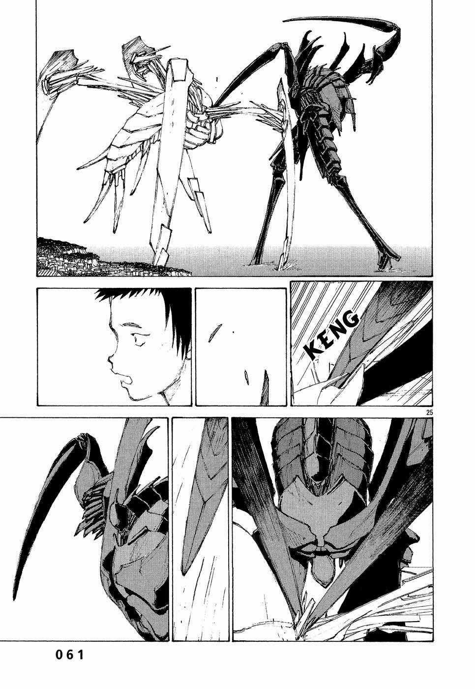 Bokurano: Ours - Chapter 2 - Trang 24