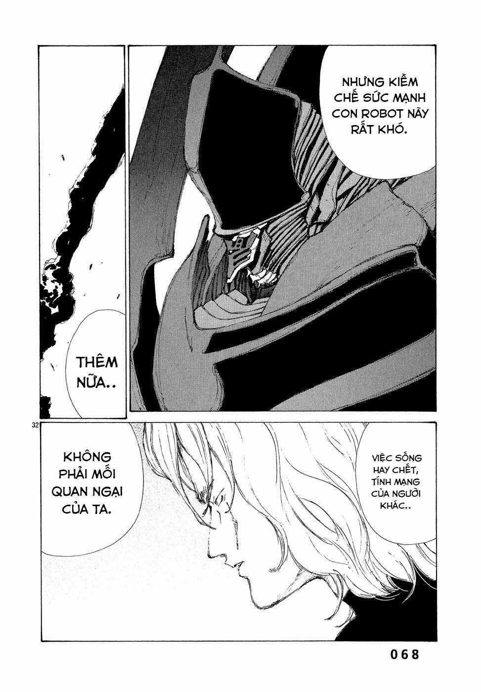 Bokurano: Ours - Chapter 2 - Trang 31