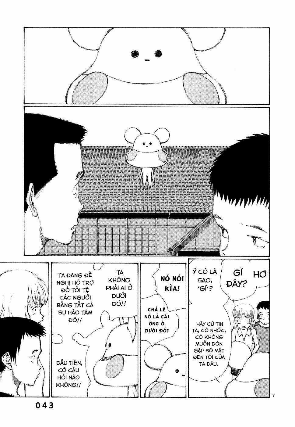 Bokurano: Ours - Chapter 2 - Trang 7