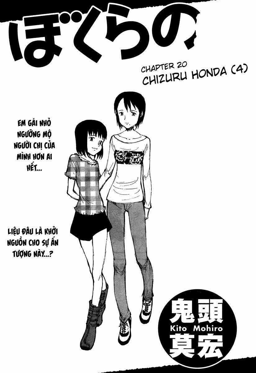 Bokurano: Ours - Chapter 20 - Trang 1