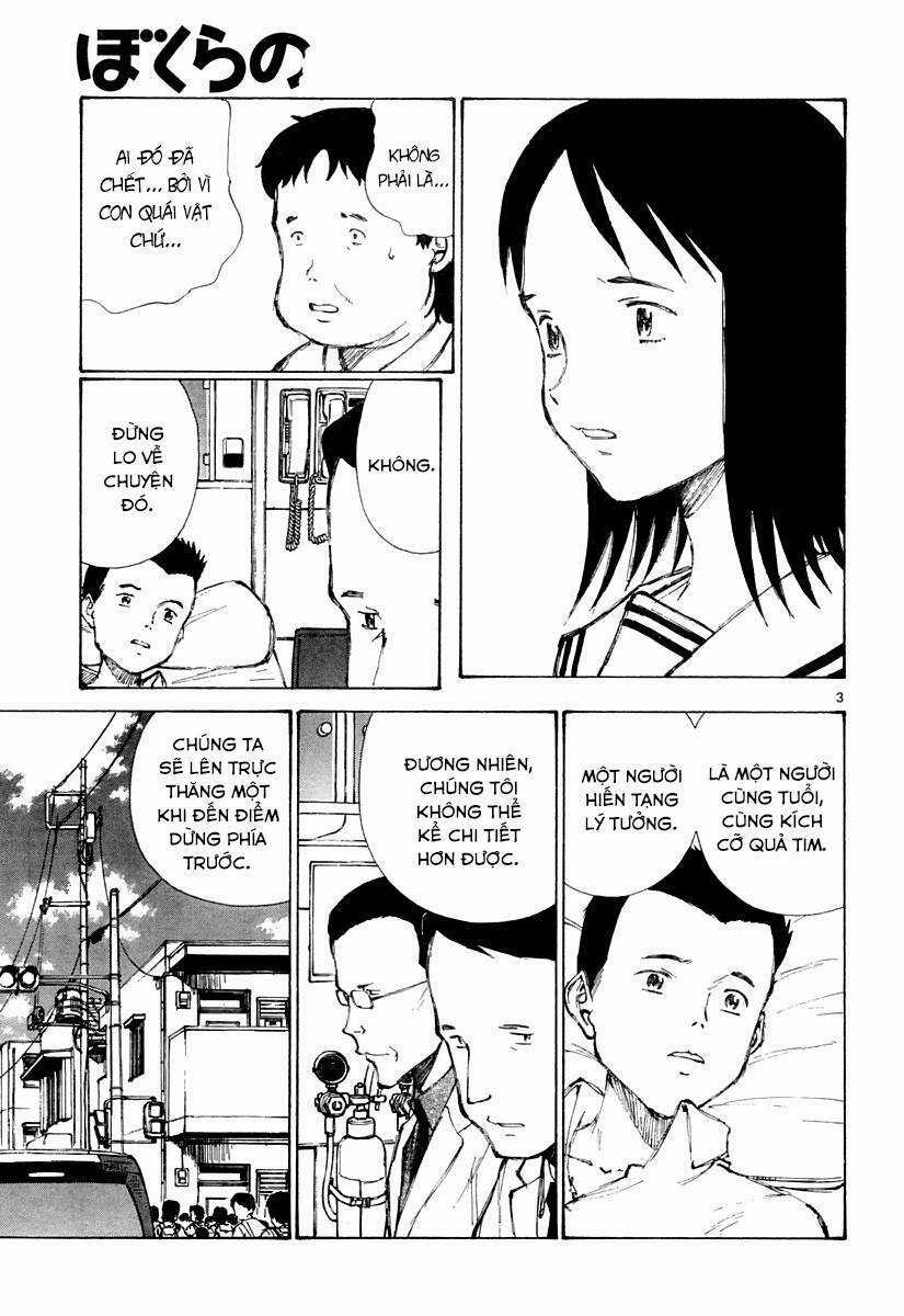 Bokurano: Ours - Chapter 23 - Trang 3