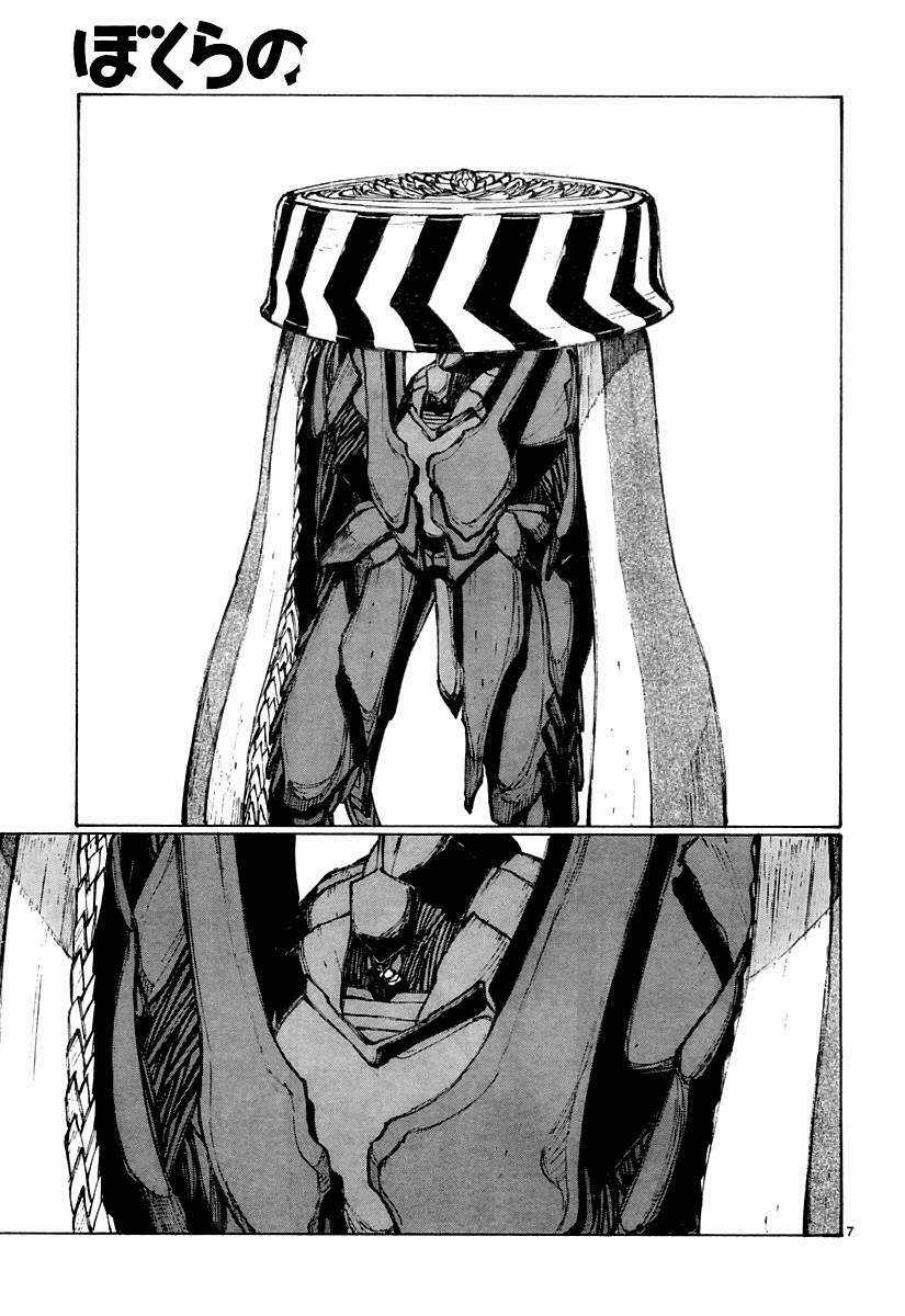 Bokurano: Ours - Chapter 23 - Trang 7