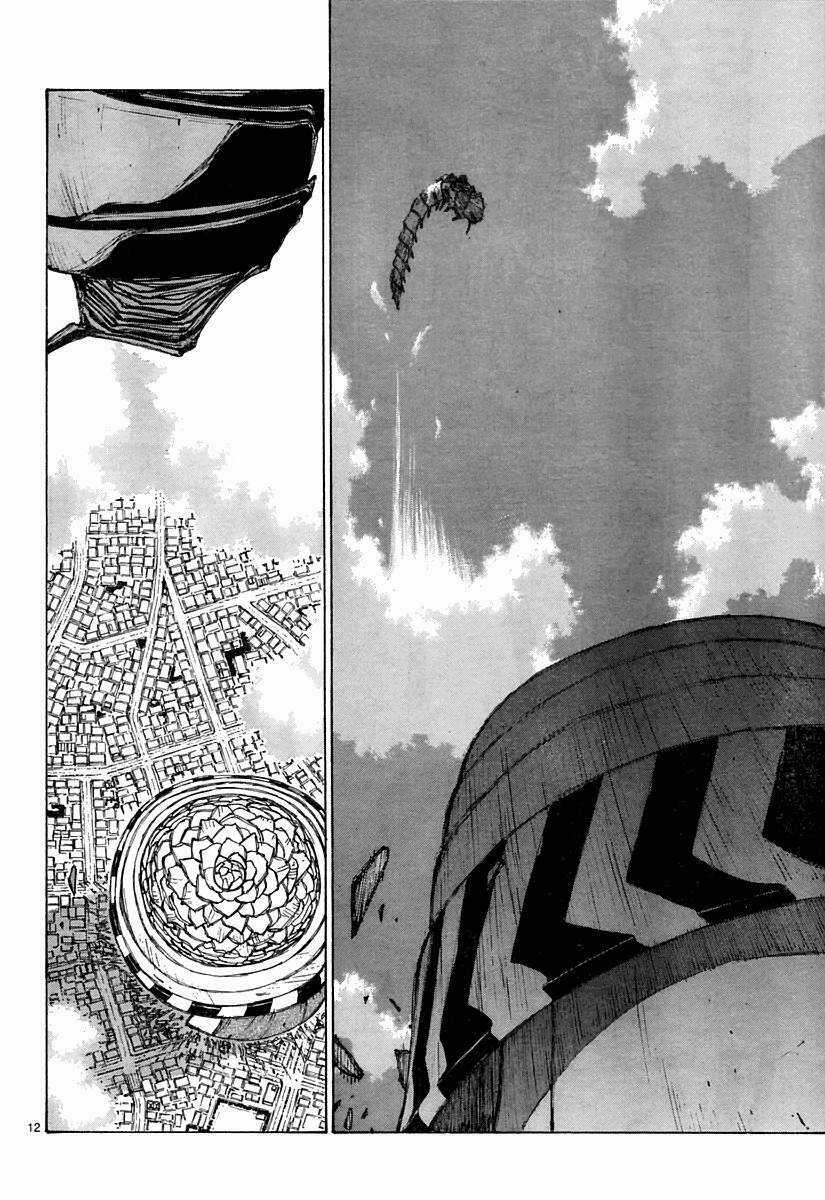 Bokurano: Ours - Chapter 24 - Trang 12