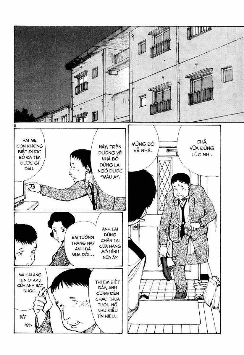 Bokurano: Ours - Chapter 25 - Trang 6