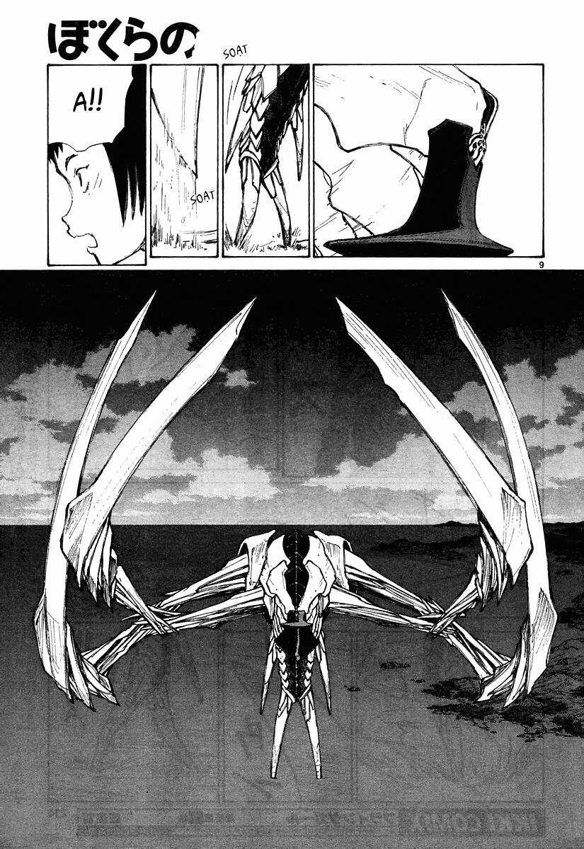 Bokurano: Ours - Chapter 27 - Trang 9