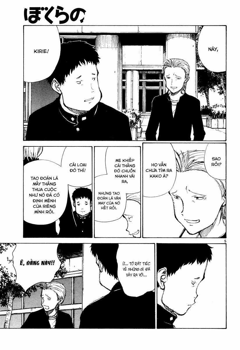 Bokurano: Ours - Chapter 29 - Trang 5