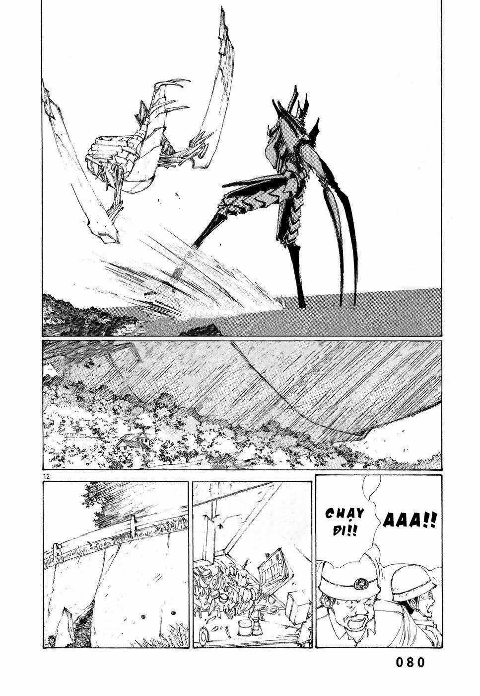 Bokurano: Ours - Chapter 3 - Trang 12