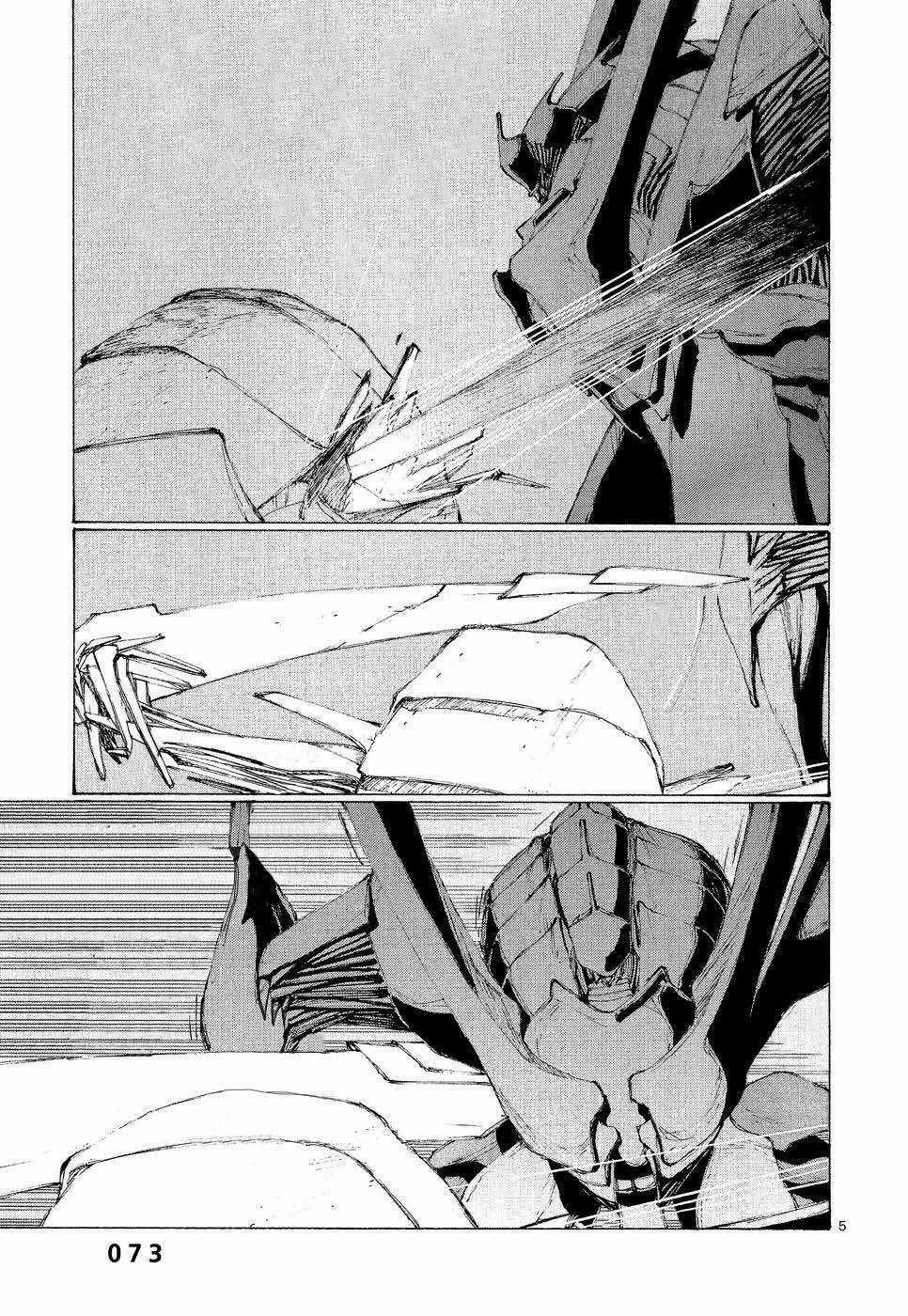 Bokurano: Ours - Chapter 3 - Trang 5