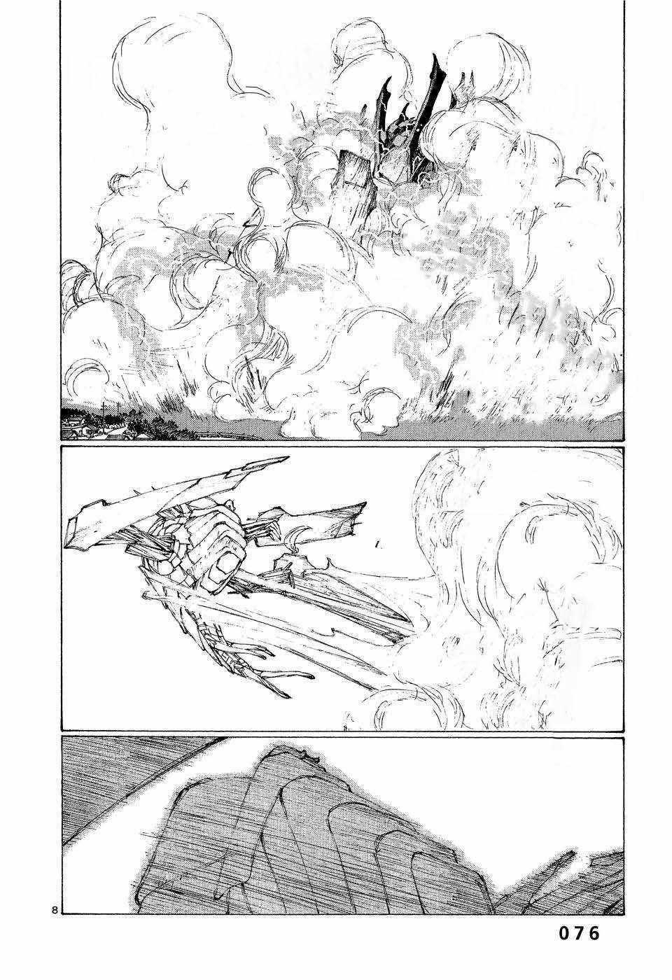 Bokurano: Ours - Chapter 3 - Trang 8