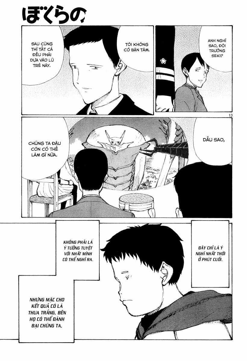 Bokurano: Ours - Chapter 32 - Trang 12