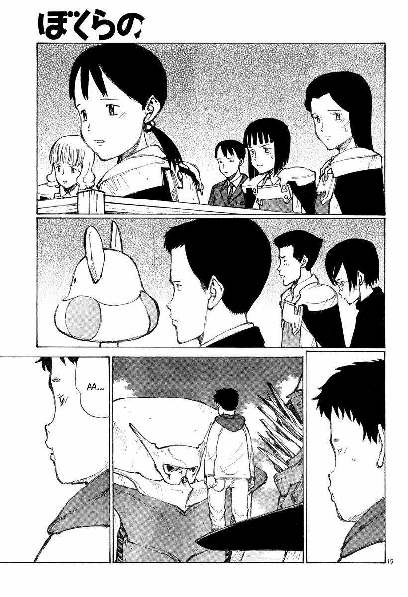 Bokurano: Ours - Chapter 32 - Trang 14