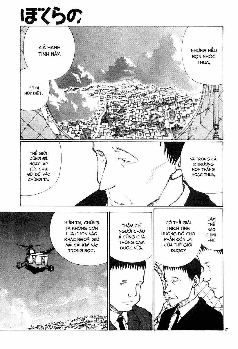 Bokurano: Ours - Chapter 33 - Trang 16