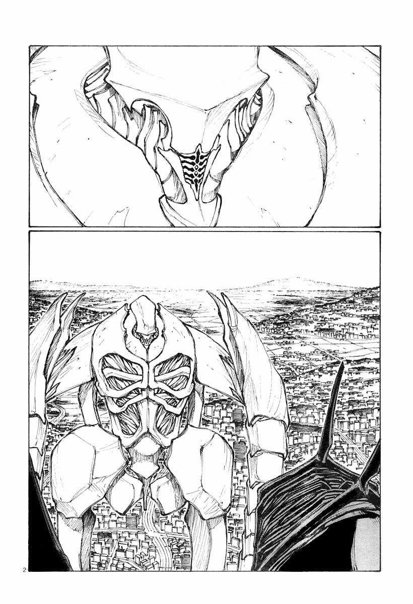 Bokurano: Ours - Chapter 34 - Trang 2