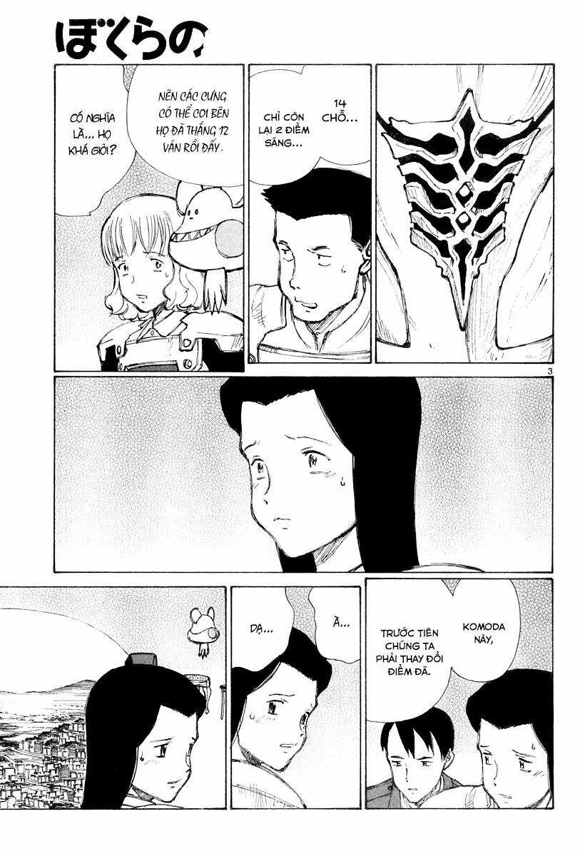 Bokurano: Ours - Chapter 34 - Trang 3