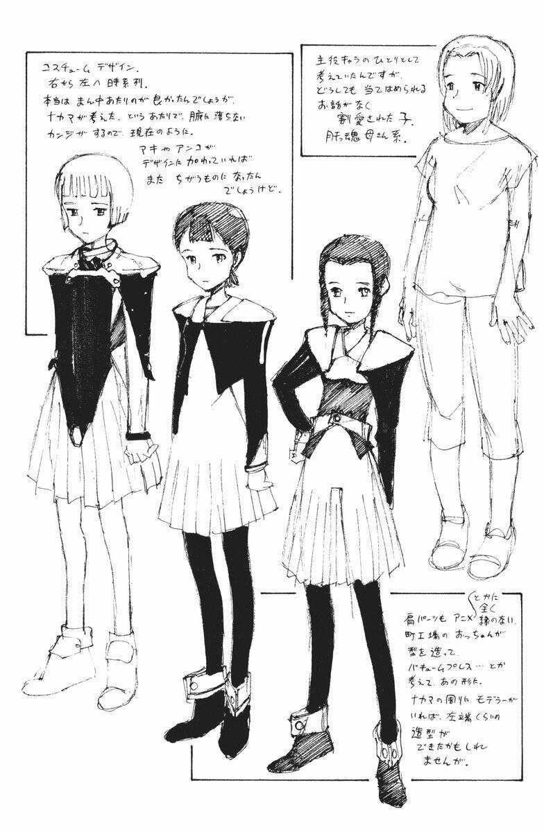 Bokurano: Ours - Chapter 35 - Trang 38