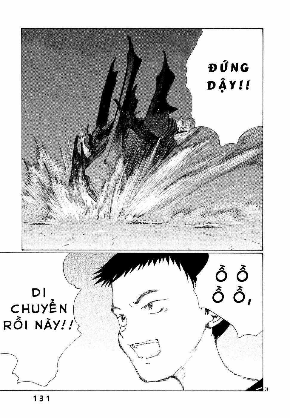 Bokurano: Ours - Chapter 4 - Trang 29