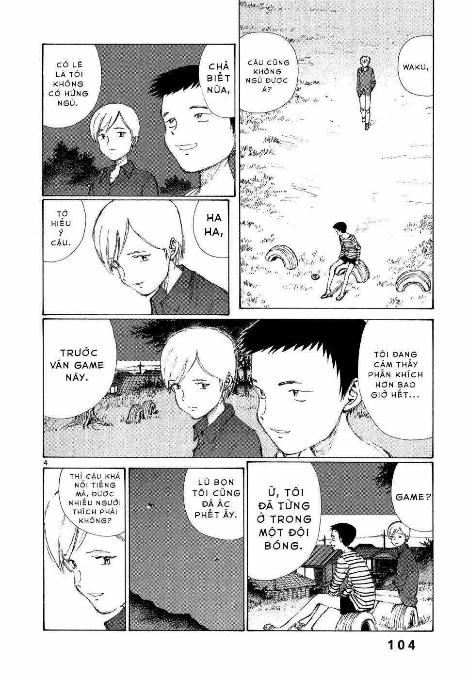 Bokurano: Ours - Chapter 4 - Trang 4