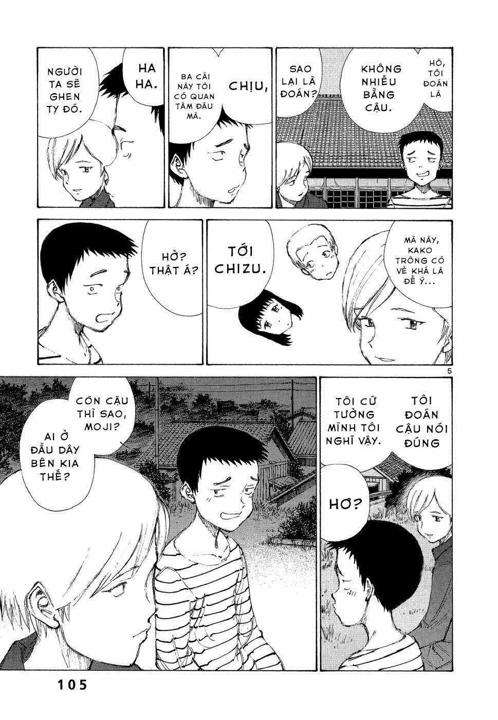 Bokurano: Ours - Chapter 4 - Trang 5