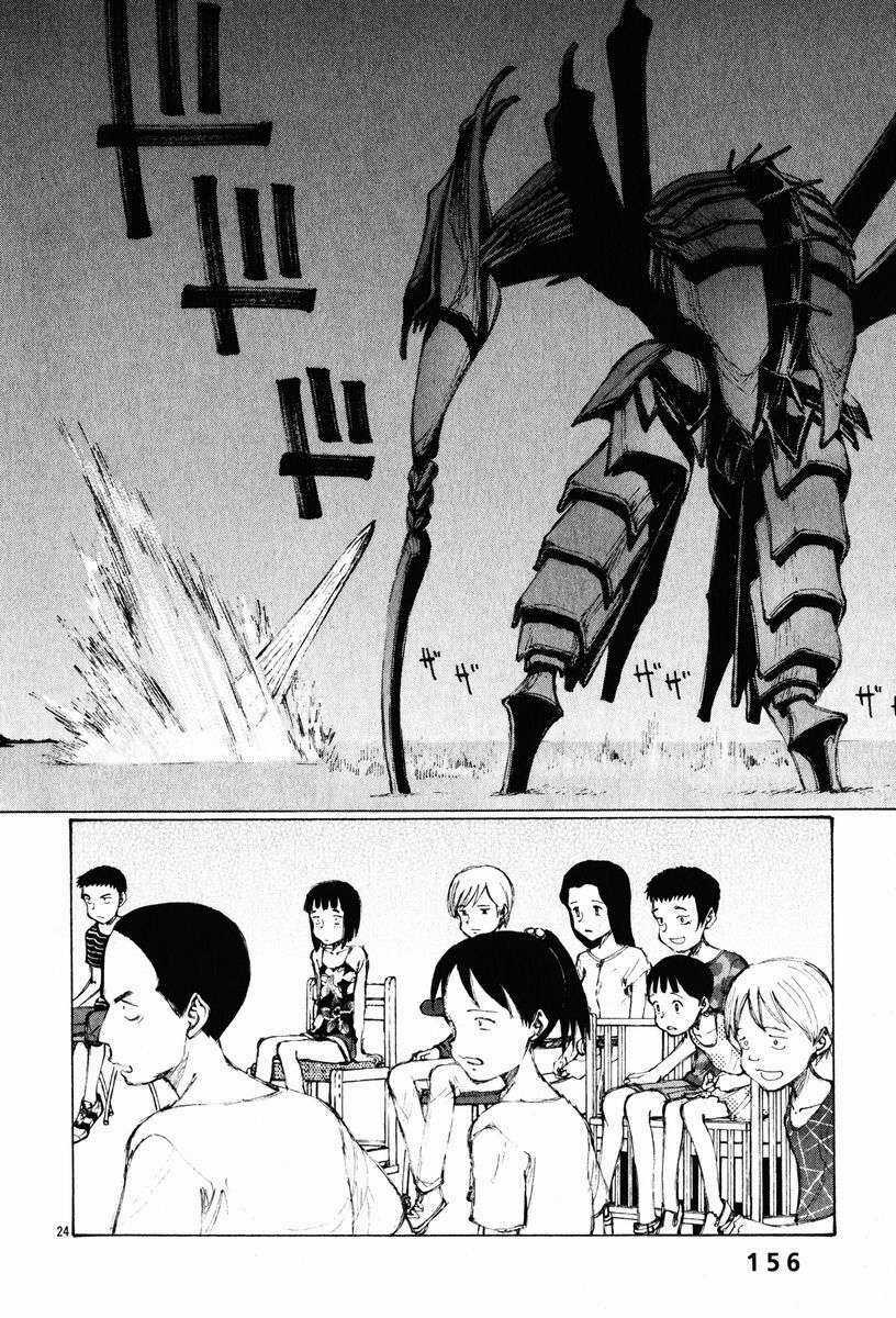 Bokurano: Ours - Chapter 5 - Trang 22