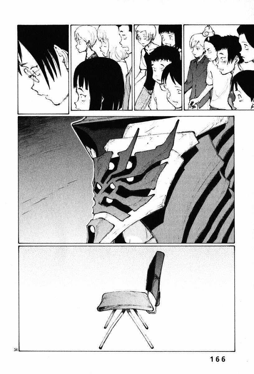 Bokurano: Ours - Chapter 5 - Trang 31