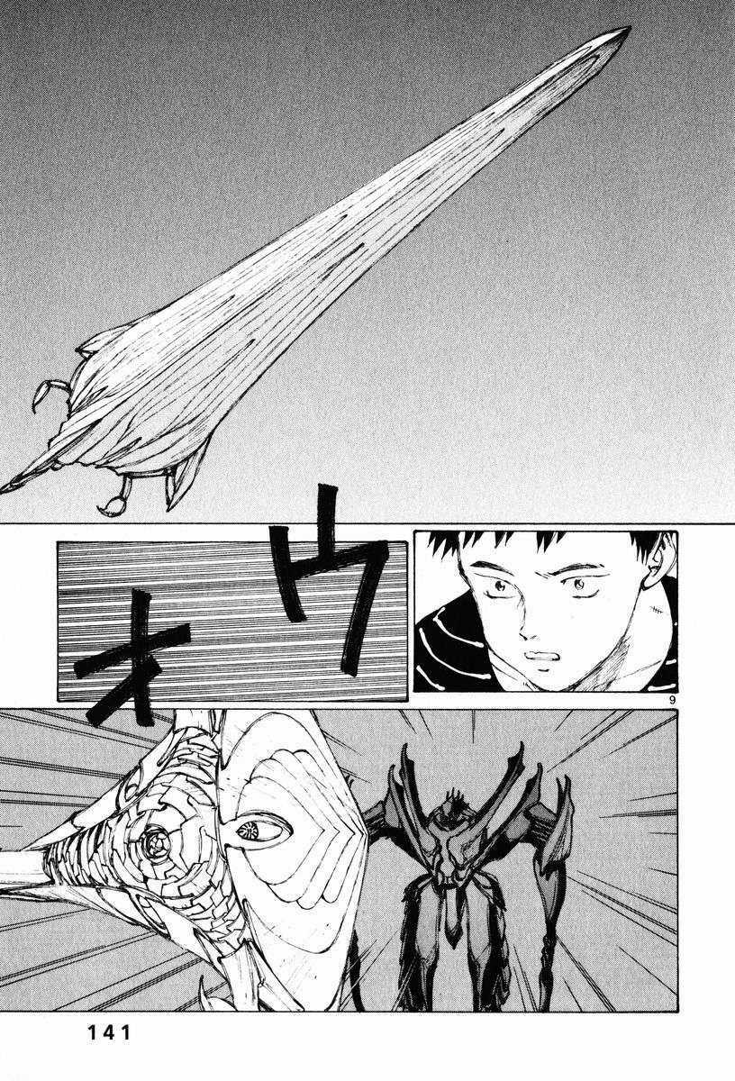 Bokurano: Ours - Chapter 5 - Trang 9