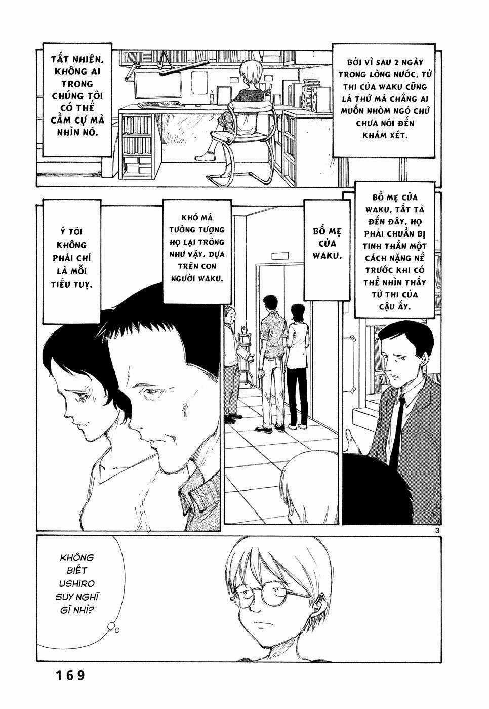 Bokurano: Ours - Chapter 6 - Trang 3