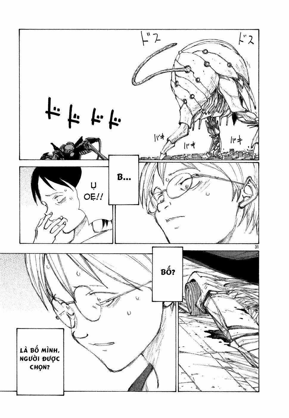 Bokurano: Ours - Chapter 6 - Trang 31