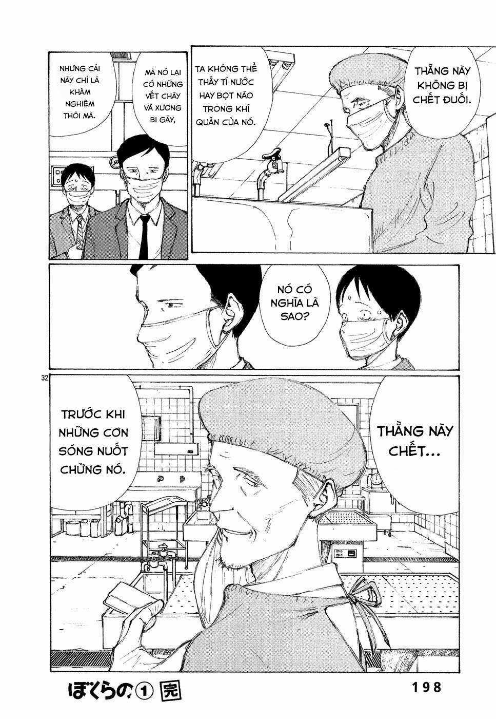 Bokurano: Ours - Chapter 6 - Trang 32