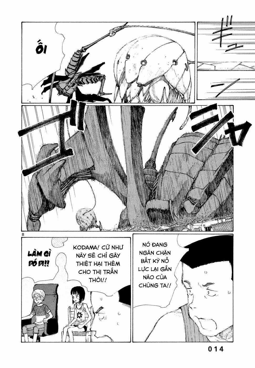 Bokurano: Ours - Chapter 7 - Trang 16