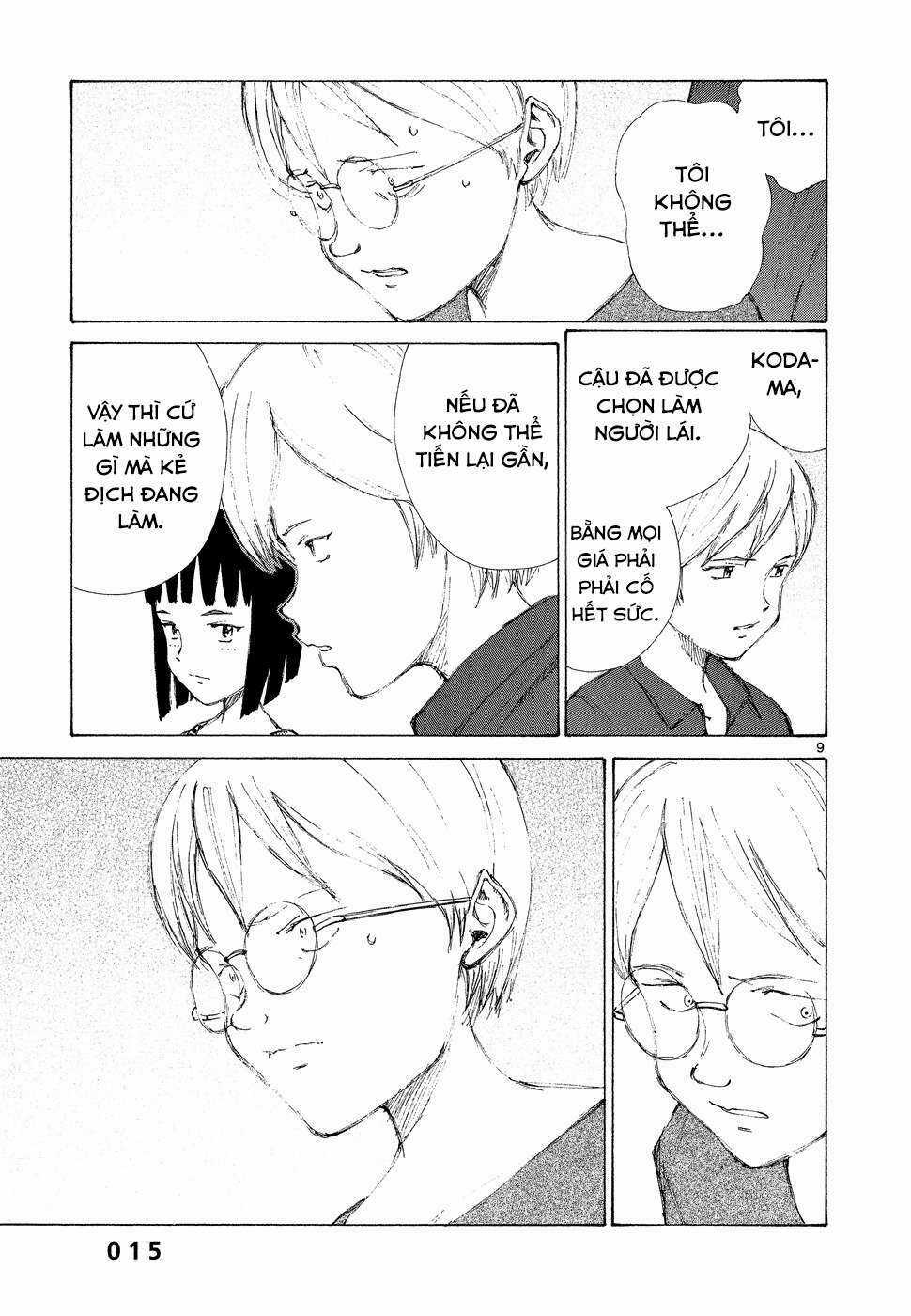 Bokurano: Ours - Chapter 7 - Trang 17