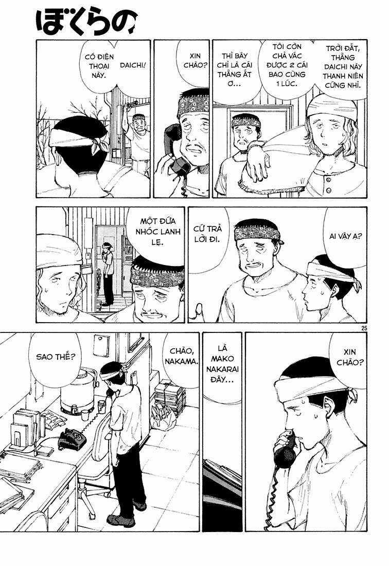 Bokurano: Ours - Chapter 8 - Trang 25