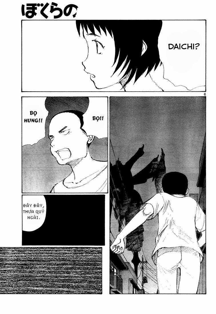 Bokurano: Ours - Chapter 9 - Trang 5