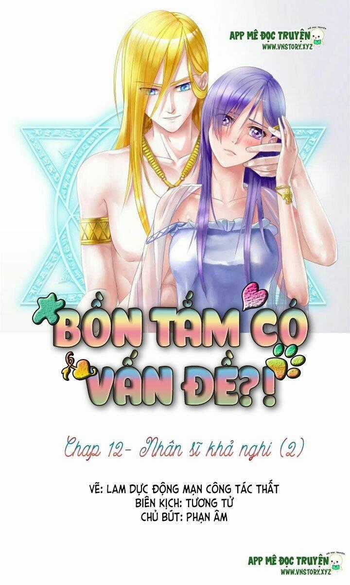 Bồn Tắm Có Vấn Đề? - Chapter 12 - Trang 1