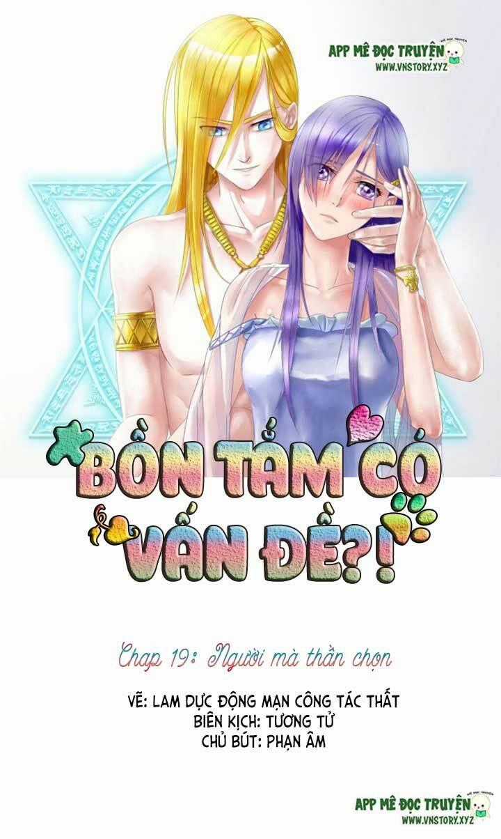 Bồn Tắm Có Vấn Đề? - Chapter 19 - Trang 1
