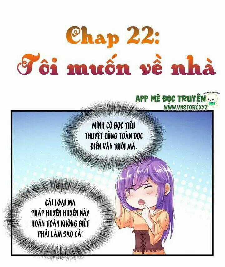 Bồn Tắm Có Vấn Đề? - Chapter 22 - Trang 1