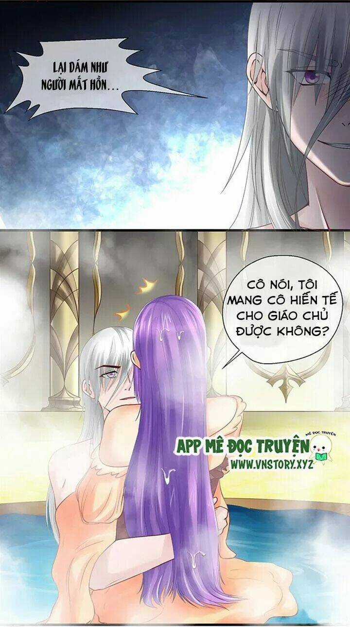 Bồn Tắm Có Vấn Đề? - Chapter 25 - Trang 16