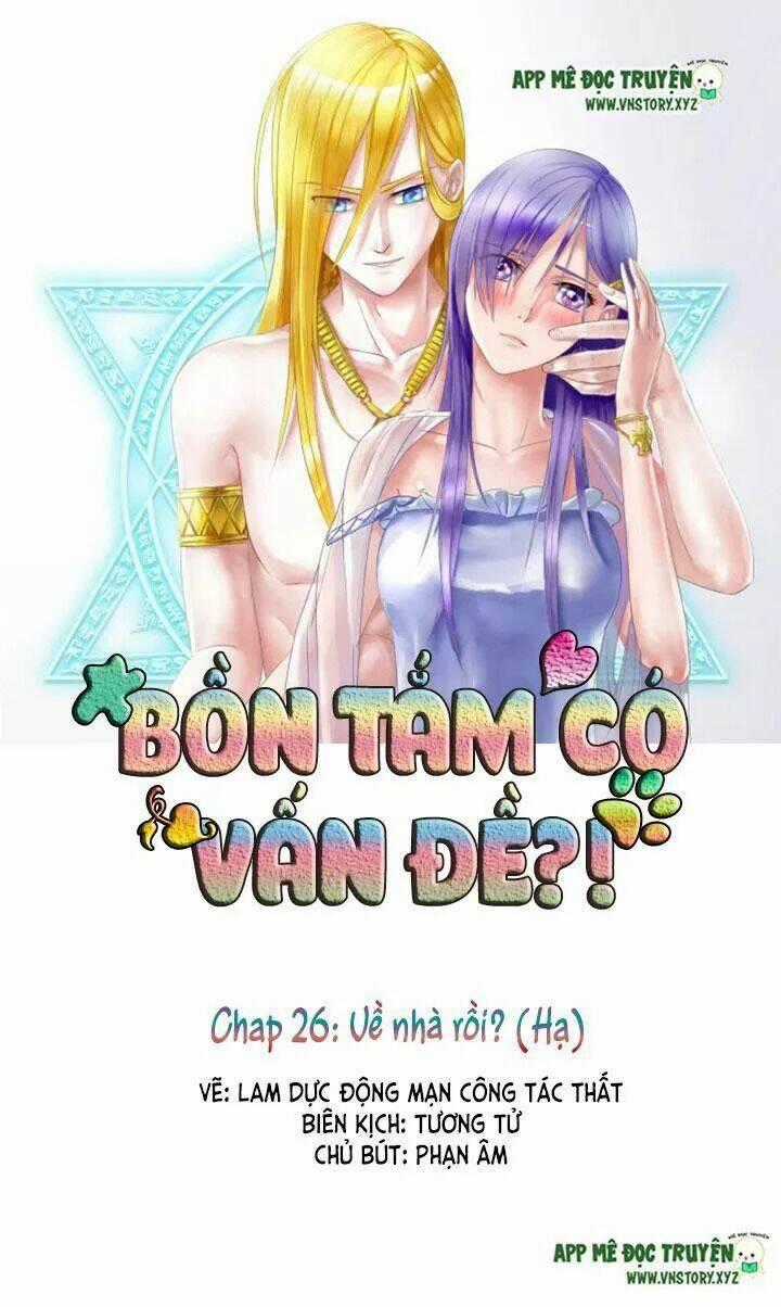 Bồn Tắm Có Vấn Đề? - Chapter 26 - Trang 1