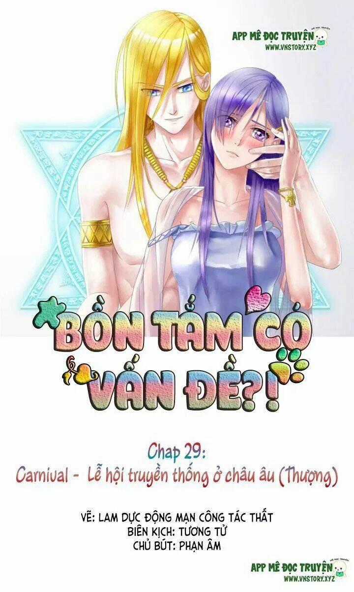 Bồn Tắm Có Vấn Đề? - Chapter 29 - Trang 1
