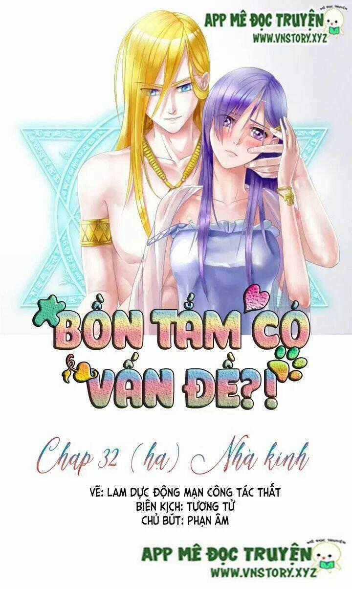 Bồn Tắm Có Vấn Đề? - Chapter 32 - Trang 1