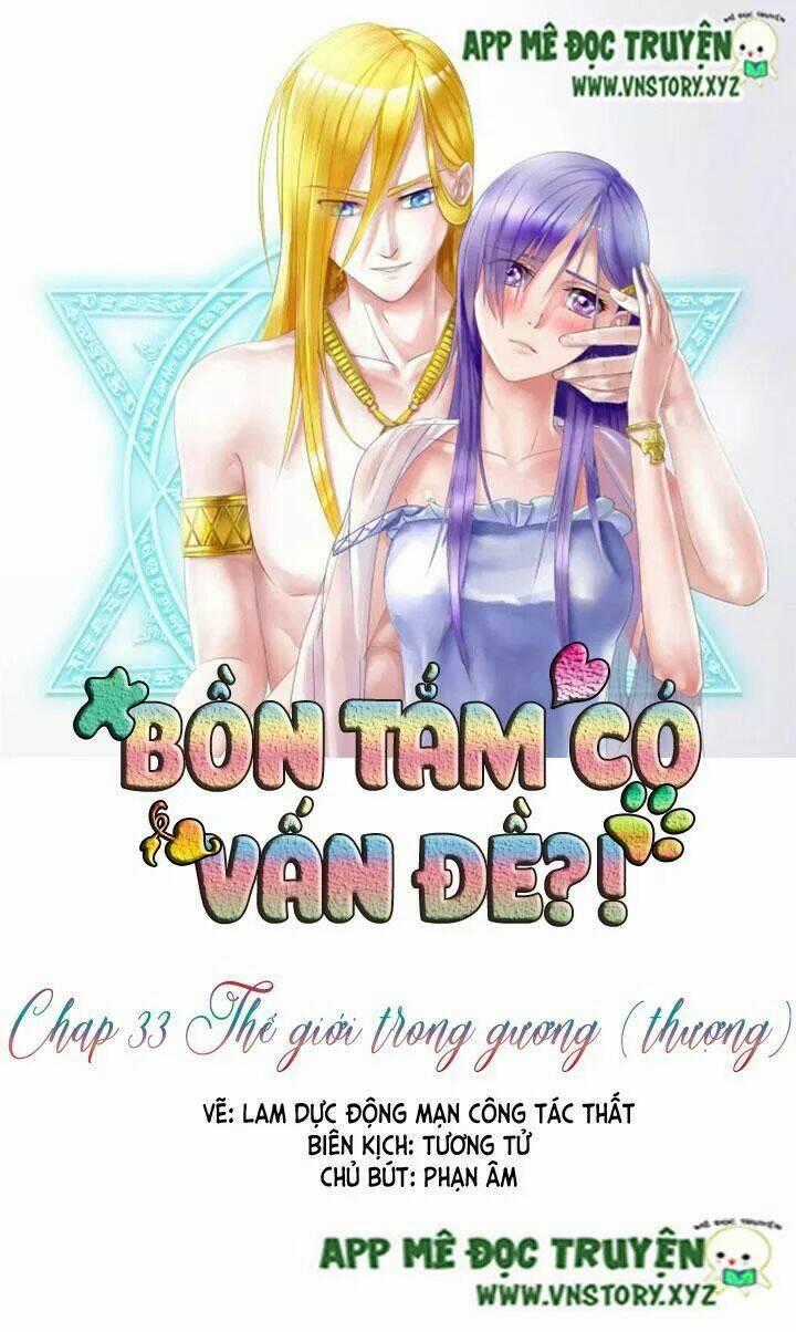 Bồn Tắm Có Vấn Đề? - Chapter 33 - Trang 1