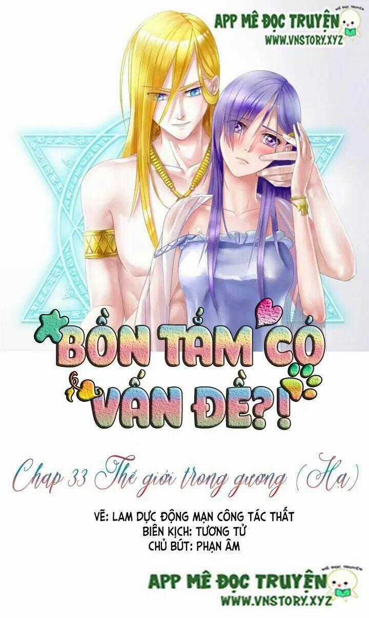 Bồn Tắm Có Vấn Đề? - Chapter 34 - Trang 1