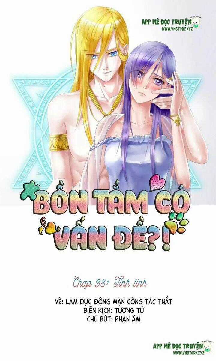 Bồn Tắm Có Vấn Đề? - Chapter 38 - Trang 1