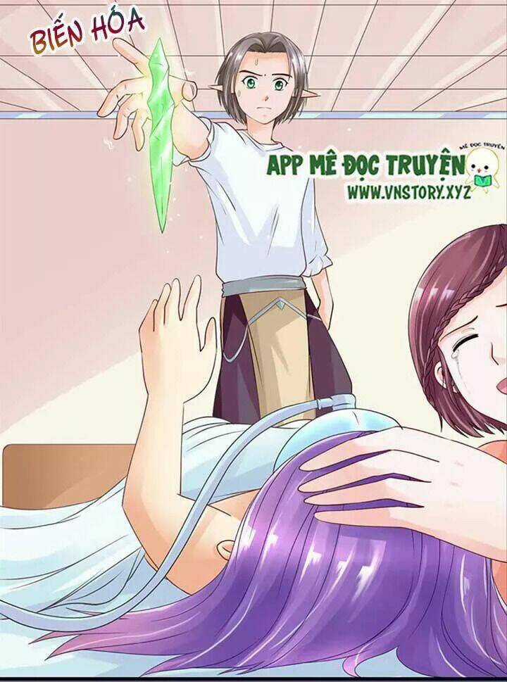 Bồn Tắm Có Vấn Đề? - Chapter 40 - Trang 31