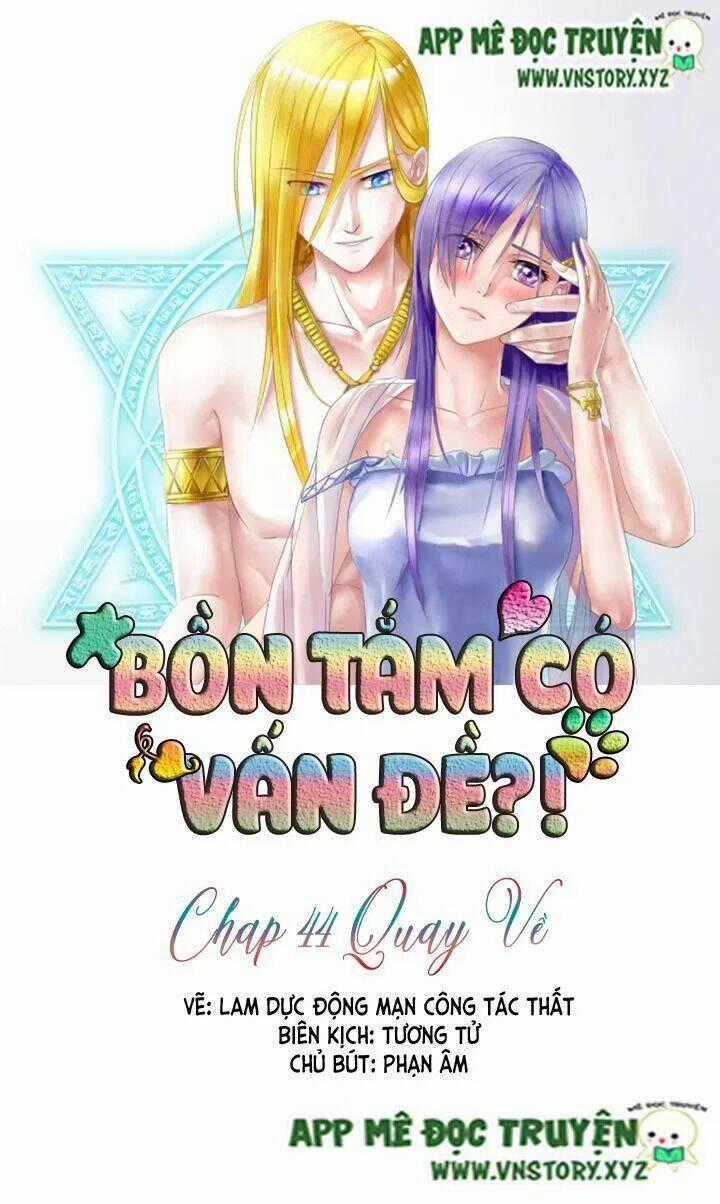 Bồn Tắm Có Vấn Đề? - Chapter 44 - Trang 1