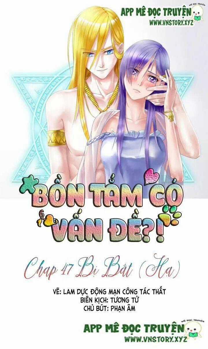 Bồn Tắm Có Vấn Đề? - Chapter 48 - Trang 1