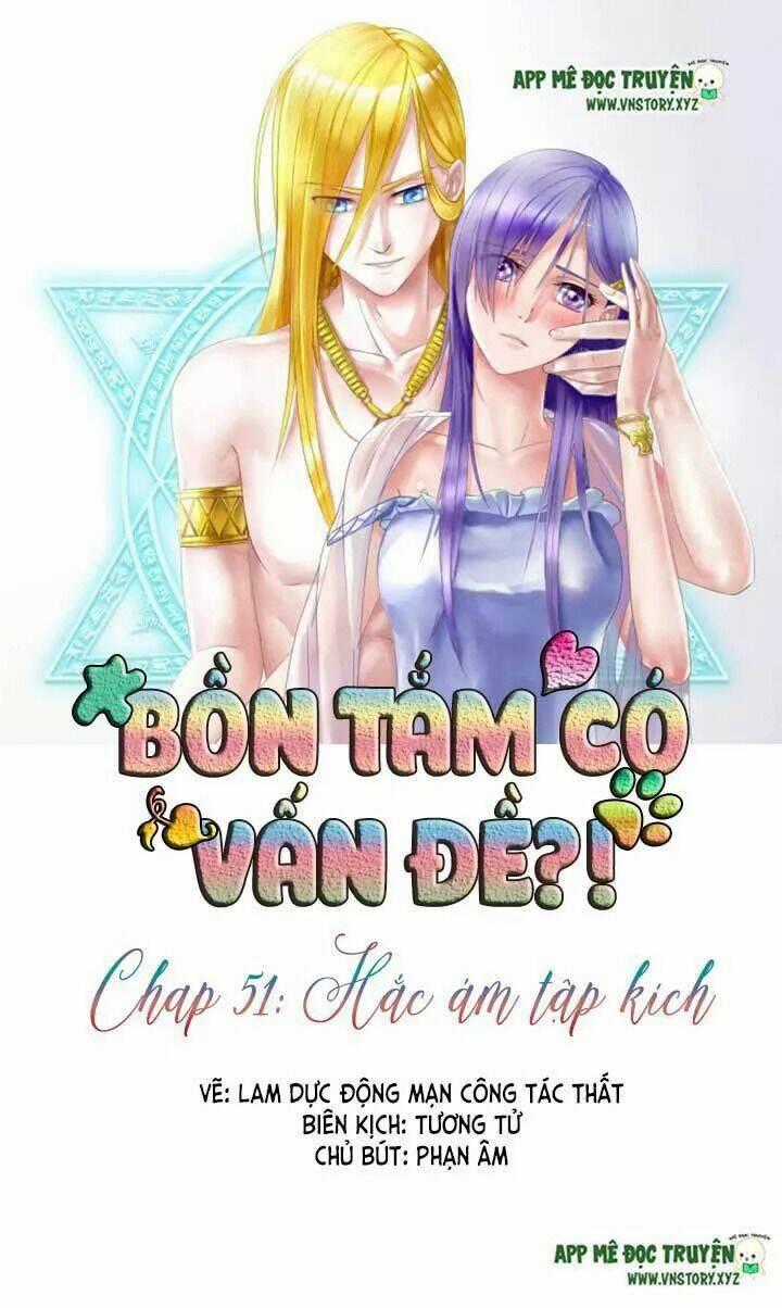 Bồn Tắm Có Vấn Đề? - Chapter 51 - Trang 1
